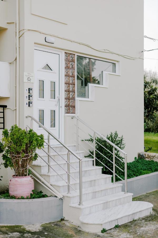 Aelia Prime Experience 3 Apartment
