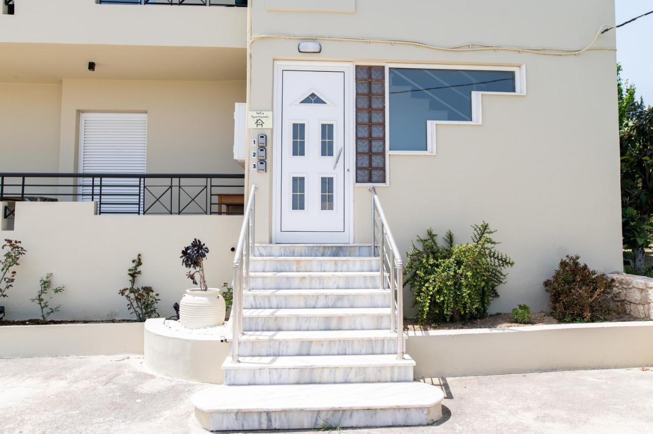 Apartment Aelia Prime Experience 3 *